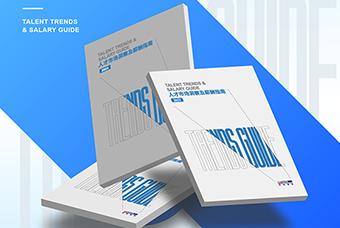 ���棺��ҵ���õ������� �����г����˲Ź��跺��������