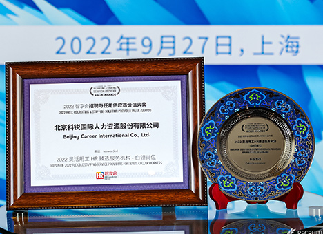 23�������7