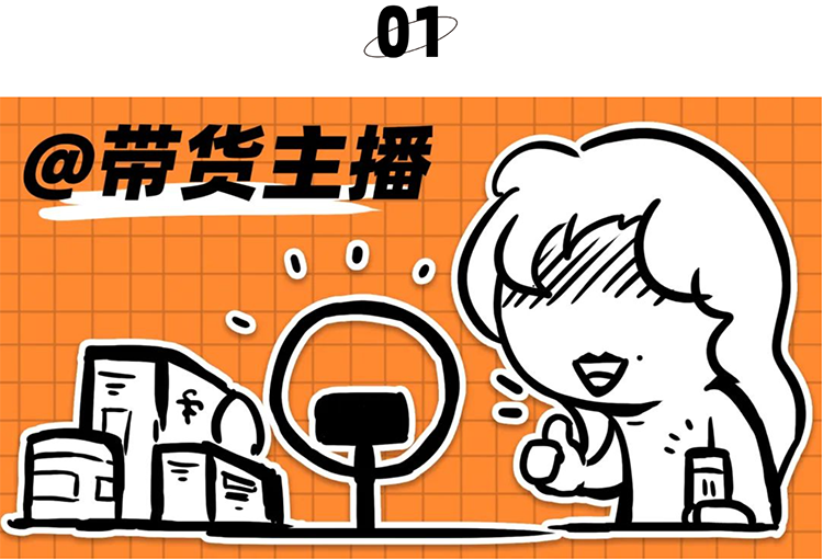 ���Ρ�(�й���)�����ٷ���վ-YY SPORTS