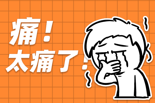 FRIDAYר�� | ����DNA��ġ�����ְҵ����