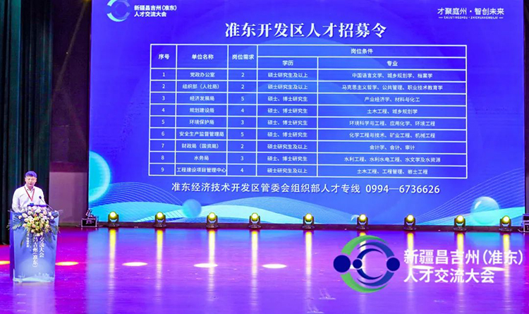 ���Ρ�(�й���)�����ٷ���վ-YY SPORTS