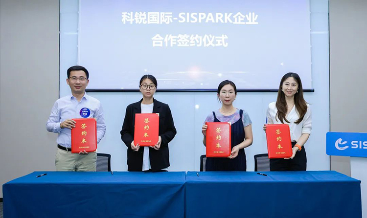 ������Դ��˾���Ρ�(�й���)�����ٷ���վ-YY SPORTS�����ݹ��ʿƼ�԰����ҵ���ð뵼�����ȸ�֪���ֳ������ˡ��߶��˲���������ҵ�ù�Ч�͡���ǩԼ��ʽ