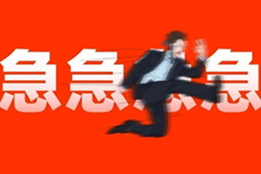 FRIDAYר�� | ����˵���ܷ�������������ְ����Ц��