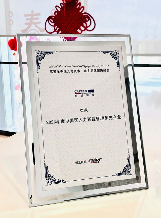 ���Ρ�(�й���)�����ٷ���վ-YY SPORTS