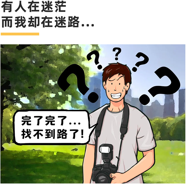 ���Ρ�(�й���)�����ٷ���վ-YY SPORTS