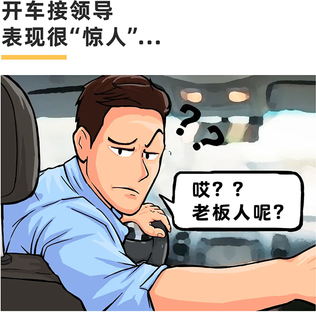 ���Ρ�(�й���)�����ٷ���վ-YY SPORTS