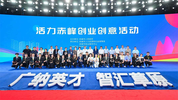 ���Ρ�(�й���)�����ٷ���վ-YY SPORTS