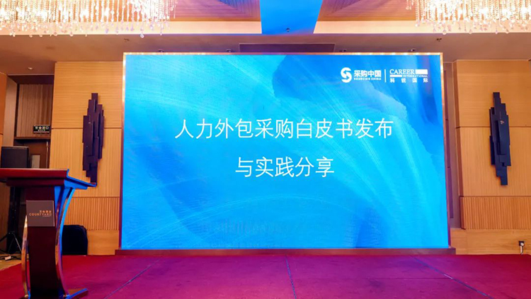 ���Ρ�(�й���)�����ٷ���վ-YY SPORTS