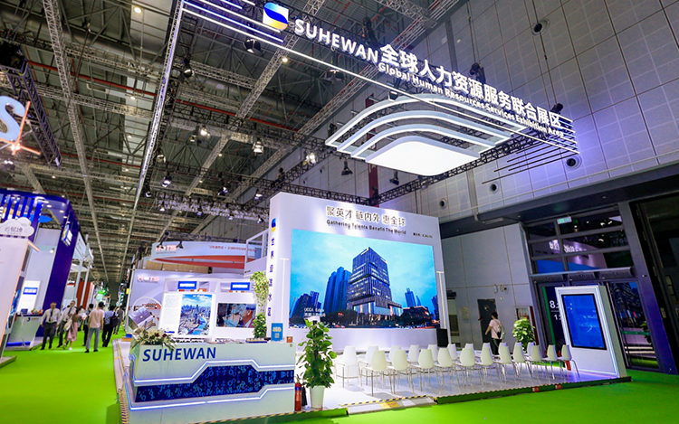 ������Դ��˾���Ρ�(�й���)�����ٷ���վ-YY SPORTS����23������������