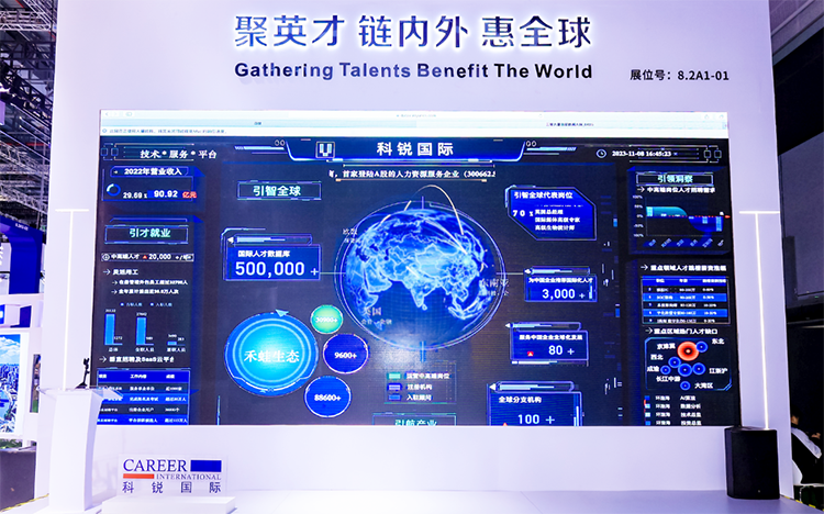 ������Դ��˾���Ρ�(�й���)�����ٷ���վ-YY SPORTS����23������������