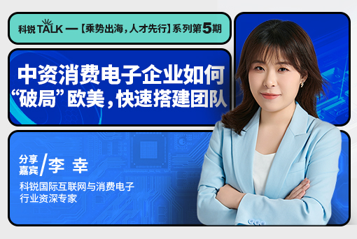 ��CES���������ĵ�����ҵ�ƾ���ŷ�������˲�����