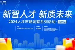 �����˲� ����δ�� | 2024�˲��г�����ϵ���˶��׳�ɳ���ھ�����