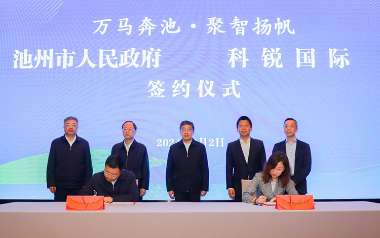 ���Ρ�(�й���)�����ٷ���վ-YY SPORTS