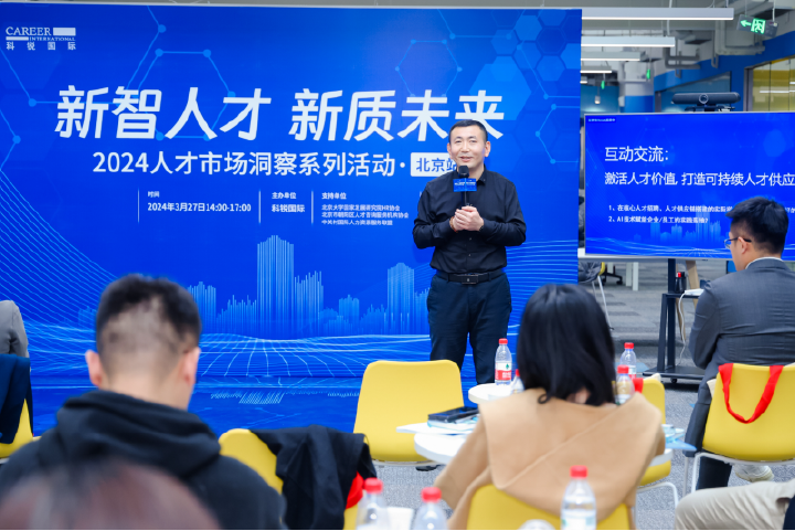 �α����ֳ��������ڷ�����ҵ��������Ƹ�����ʵ���������ĵ����