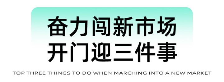 ��ͷ��˾���Ρ�(�й���)�����ٷ���վ-YY SPORTSΪ��־�������й���ҵ�ṩһ�廯��������Դ����ƻ���������������˾��������Ƹʵ����ֹС��