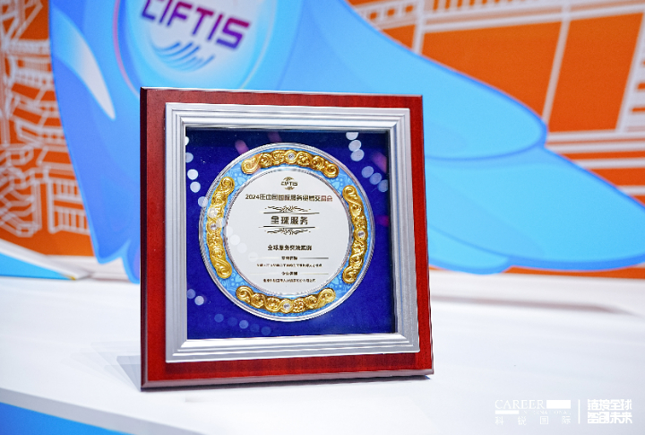 ������Դ��˾���Ρ�(�й���)�����ٷ���վ-YY SPORTS����������Ƹ���참�������Ч������Ӯ��2024���ó��ȫ��Ч����ģ����