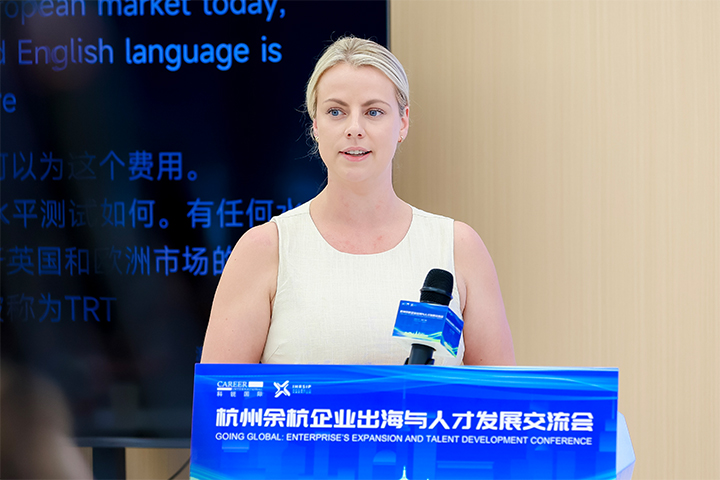 ������ͷ��˾���Ρ�(�й���)�����ٷ���վ-YY SPORTS����Ӣ�����ȵ�������ԴЧ�͹�˾��ϯ�˲Źٷ������Ӣ����ŷ���г����˲�������������Ƹ����