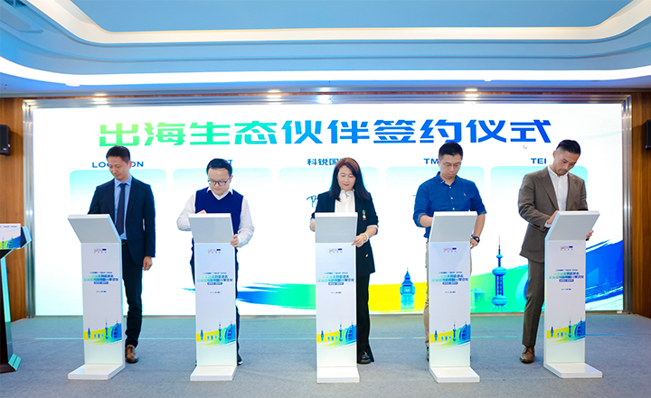 ������ԴЧ��ͷ����˾���Ρ�(�й���)�����ٷ���վ-YY SPORTSǣͷ�����ɶ����ҵЧ������ͷ��������ɵ��й���ҵ����Ч����̬ϵͳ