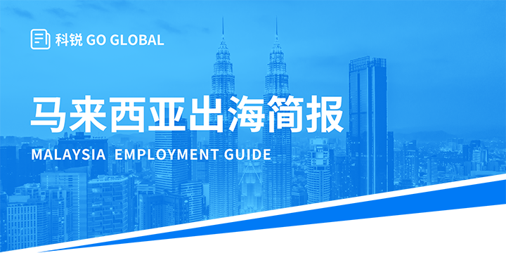 ����������Դ��˾���Ρ�(�й���)�����ٷ���վ-YY SPORTSΪ��ҵ�����ṹ���г��ṩ������Ƹ��Ӷָ����Ѷ