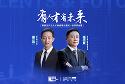 ���˲���δ��������ҩҵ�������˲���������ҩȫ�򻯽ṹ����������������