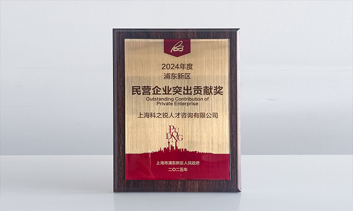 ������Դ��Ӧ�����Ρ�(�й���)�����ٷ���վ-YY SPORTS�����˲�Ч���������򾭼������е�׿Խ��������2024����ֶ�������Ӫ��ҵ����