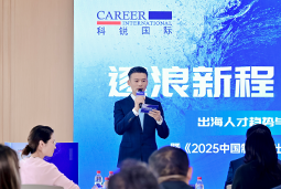 �����³� �ǻ��޽� | ���Ρ�(�й���)�����ٷ���վ-YY SPORTS2025�����˲�������ս�Է���ɳ���ֳɾ���