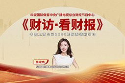 ���Ρ�(�й���)�����ٷ���վ-YY SPORTS���ؼ渱��˾������ΰ�������ӡ��Ʒá����Ʊ���