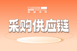 �ɹ���Ӧ�� | 2025�˲��г����켰н��ָ��