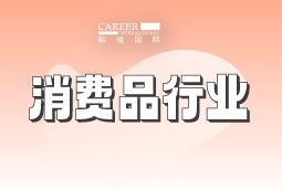 ����Ʒ | 2025�˲��г����켰н��ָ��