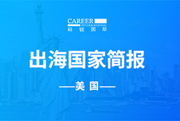 ���Ρ�(�й���)�����ٷ���վ-YY SPORTSGO GLOBAL | �������Ҽ�