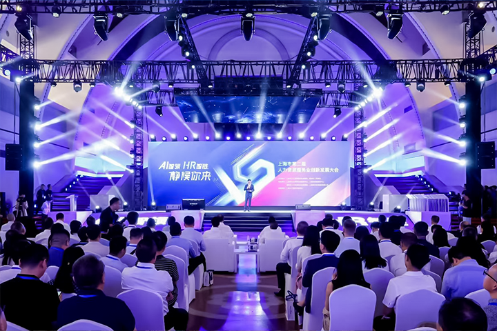 ������Դ��˾���Ρ�(�й���)�����ٷ���վ-YY SPORTS��ϯ���Ϻ���������Դ�������ܾ��뾲����������������������Ϻ��еڶ���������ԴЧ��ҵ�����������