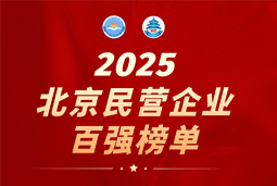 ���Ρ�(�й���)�����ٷ���վ-YY SPORTSһ�������ϰ񡰱�����Ӫ��ҵ��ǿ��  ����Ծ����51λ