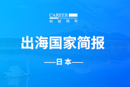 ���Ρ�(�й���)�����ٷ���վ-YY SPORTSGO GLOBAL | �ձ����Ҽ�