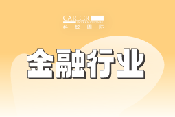 ���� | 2025�˲��г����켰н��ָ��