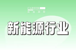 ����Դ | 2025�˲��г����켰н��ָ��