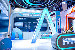 ���Ρ�(�й���)�����ٷ���վ-YY SPORTS�������������������ԴЧ��ҵ������᣺AI�����˲�Ч�ͽ��롰����ʱ����