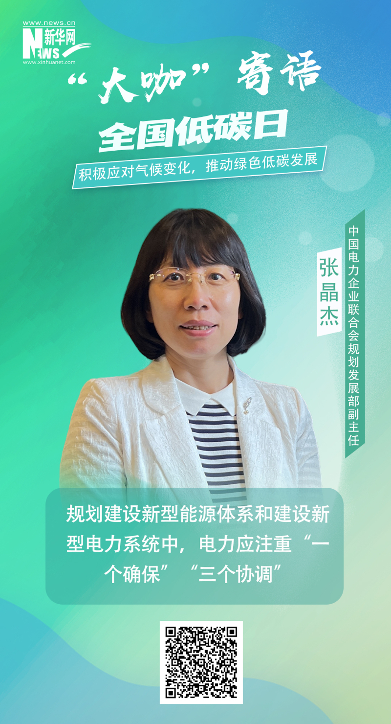 首页 - 菲律宾亚星国际官方网站