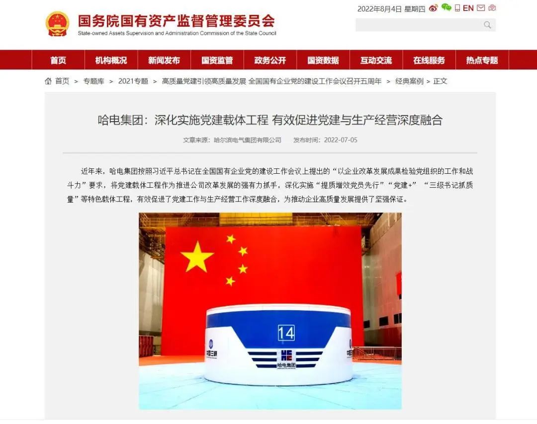 首页 - 菲律宾亚星国际官方网站