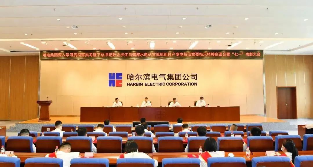 首页 - 菲律宾亚星国际官方网站
