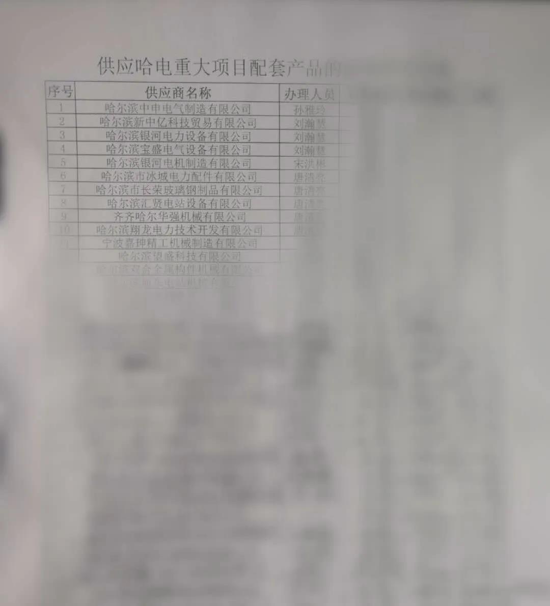 首页 - 菲律宾亚星国际官方网站