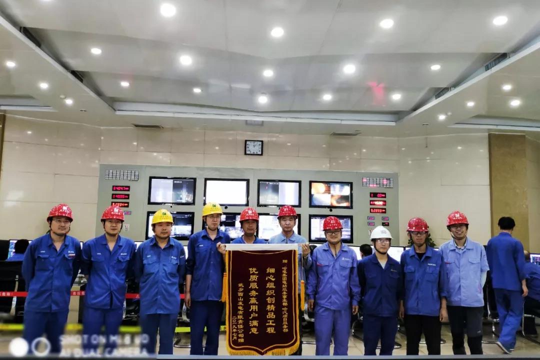 首页 - 菲律宾亚星国际官方网站