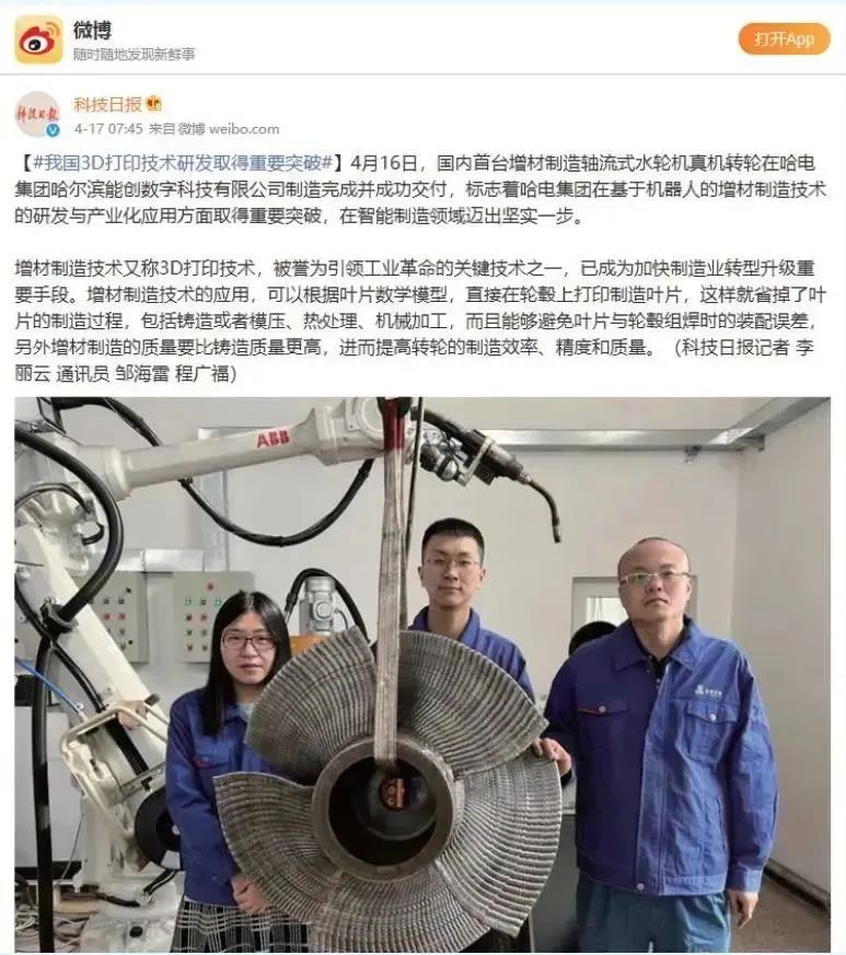 首页 - 菲律宾亚星国际官方网站