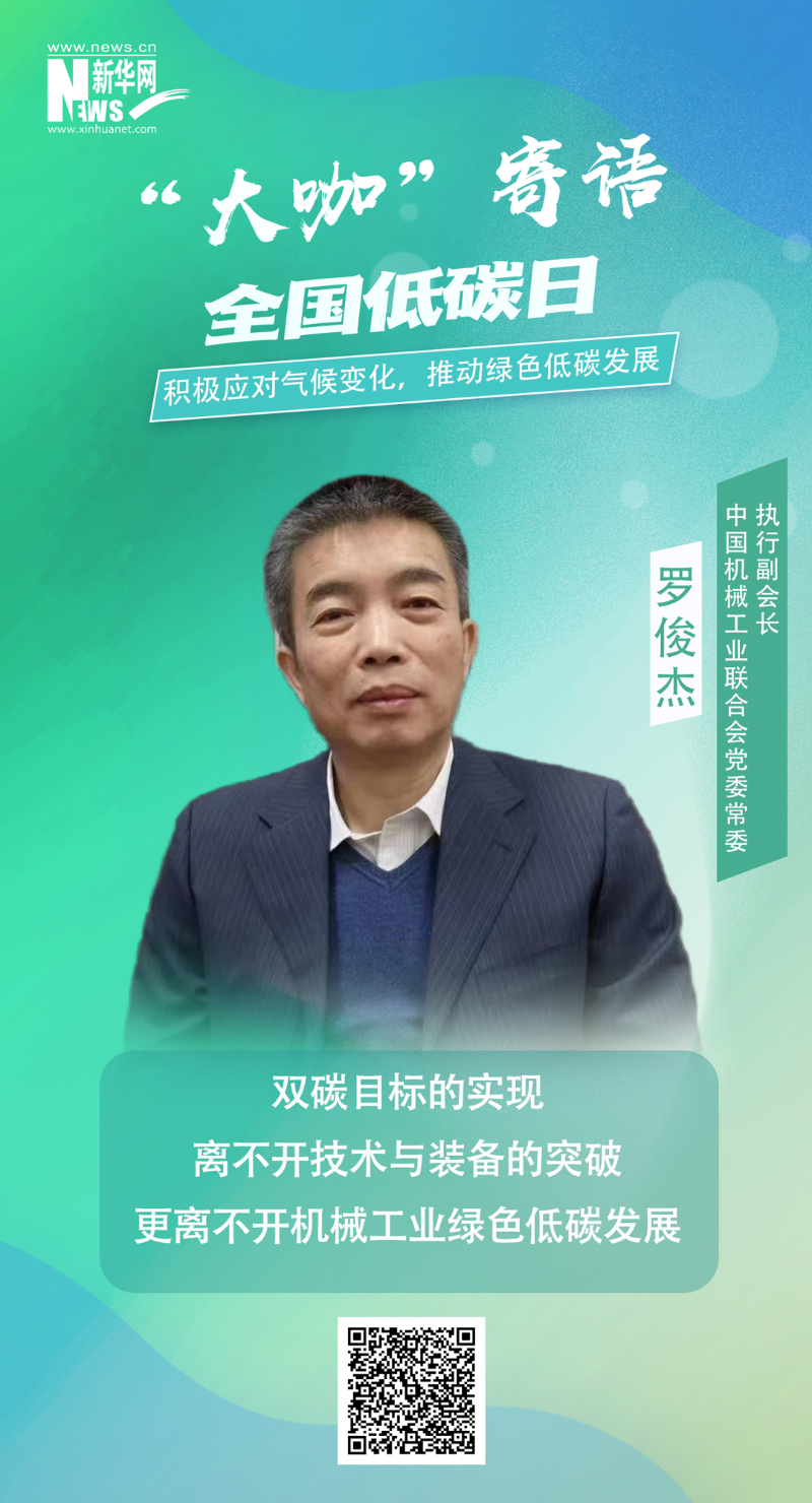 首页 - 菲律宾亚星国际官方网站