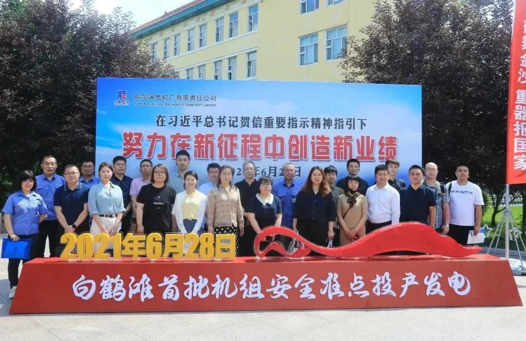 首页 - 菲律宾亚星国际官方网站