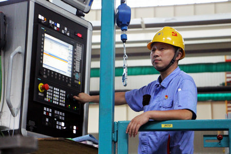 首页 - 菲律宾亚星国际官方网站