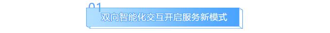 首页 - 菲律宾亚星国际官方网站