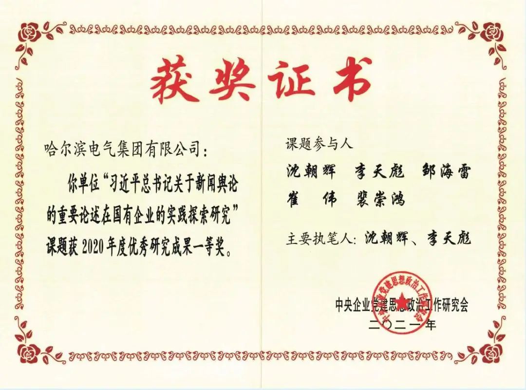 首页 - 菲律宾亚星国际官方网站