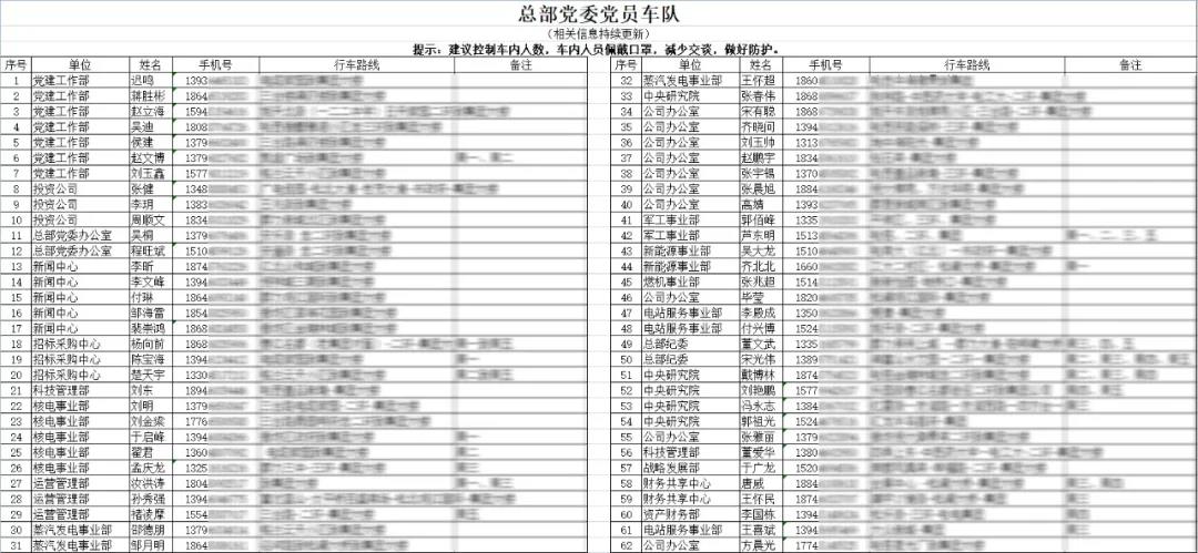 首页 - 菲律宾亚星国际官方网站