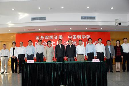 首页 - 菲律宾亚星国际官方网站