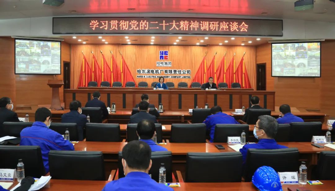 首页 - 菲律宾亚星国际官方网站